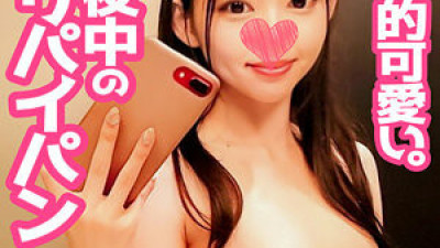 SRH-046 kana