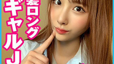 PCHN-053 Mai-chan