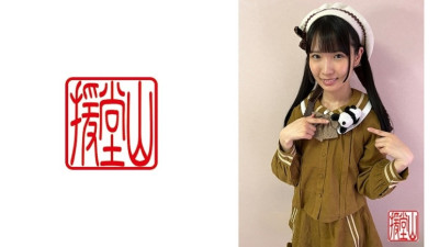 ENDS-026 Amateur Girl Maya (Provisional) ①