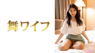 MY-626 Sakura Ninomiya 2