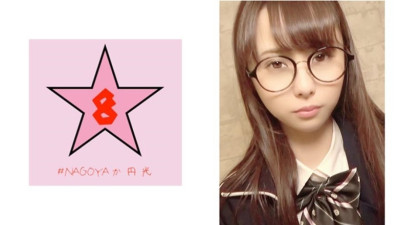 NAEN-086 Circle! ?? Unauthorized vaginal cum shot! ?? Sora Inoue leaked a video to seed a sober female K student