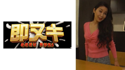 741P020-G03 He forces his mother-in-law, who came to look after his sick daughter, to have sex with him...Her ripe womanly body becomes captivated by her husband