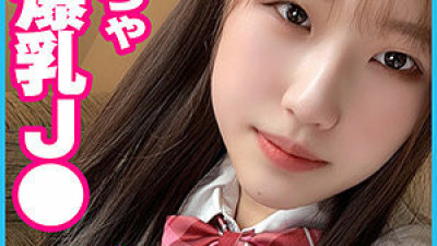 PCHN-054 Izumi-chan