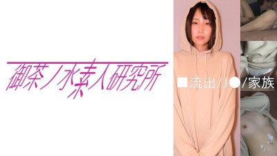 OCHA-124 K tree