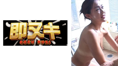 741P012-G03 The shameless daily life of a lewd housekeeper in a wealthy man
