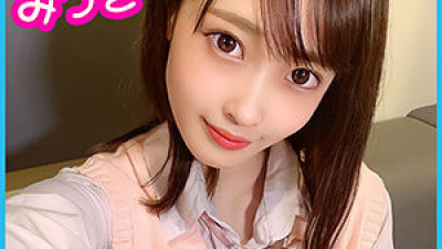 PCHN-040 Mizuki-chan