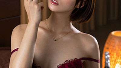 ORE-826 RUNA