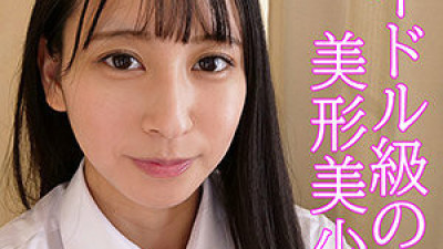 OREV-031 SakiRyo