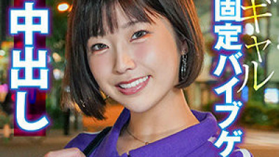 KING-110 Mizuki