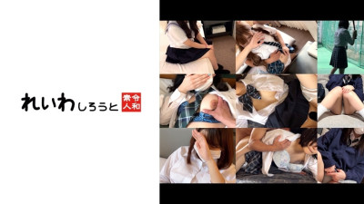 REIWSP-002 [Exceeding 10 hours for a limited time] 9 P live girls! ! A gonzo video! ! [Limited time sale (April 1 to April 15, 2023)]