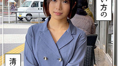 HOI-218 Natsu-chan