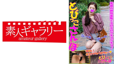 TOBP-002 Momoka