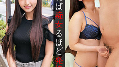 ORECO-068 Momo-chan