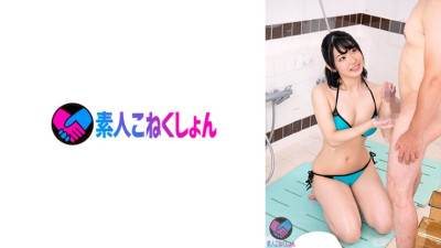 SRYA-089 [A Newlywed With A Slightly playta Face] If You Put A Young Wife Who Can