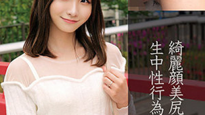 OREC-845 Meru-san
