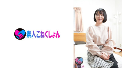 SRYA-055 For the first sex experience for women, Ma Ko melts! When she blushes and smiles at the oil massa, her nipples are too sensitive, and her chestnuts are blamed, she can