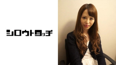 HDG-655 Applicant Wife Fuck Interview Anna
