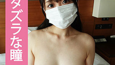 ENDS-055 Yuki 3