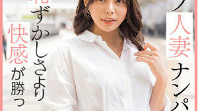 EWDX-461 Ruisa