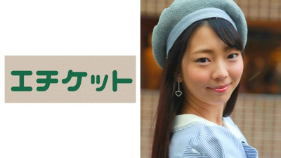 ETQT-244 Yuka (pseudonym, 24 years old)