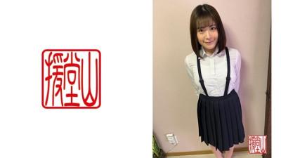 ENDS-018 Amateur Girl Hina (Provisional) ①
