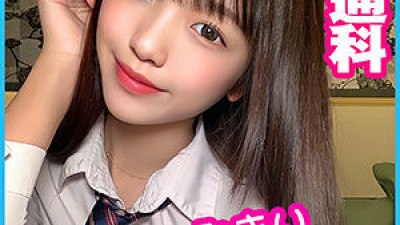 PCHN-058 Himari-chan