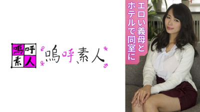 AHSHIRO-255 today