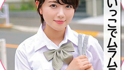 ORECO-181 Tsubasa-chan