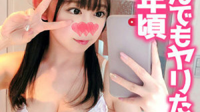 SRH-016 Yui
