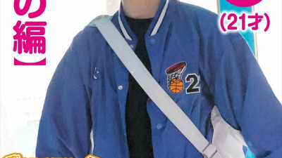 SDMM-135-02 [Rino Hen] Magic Mirror No. Athlete Returning From Club Activities Gets A High Prize Money So Much That She Ejaculates Many Times!Continuous Ejaculation Challenge! …