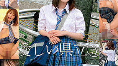 ORECO-209 T-chan 3