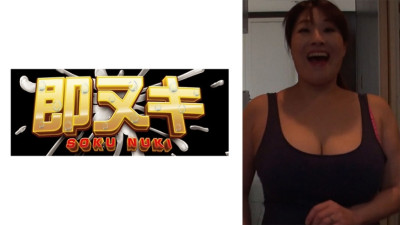 741P017-G03 A lewd mother-in-law seduces her daughter