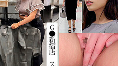 SHINKI-125 E125-chan